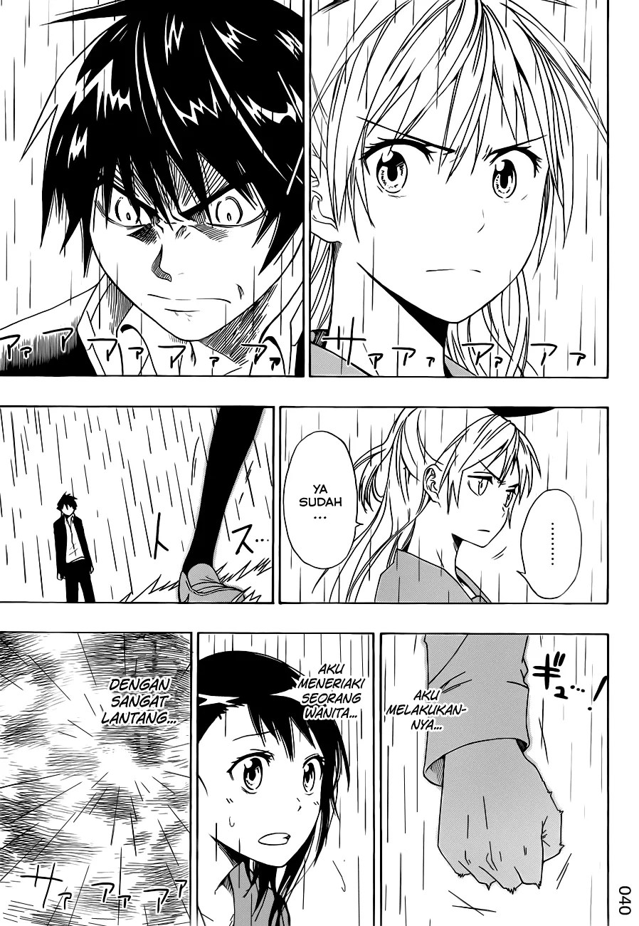 Chapter 1 - halaman 41