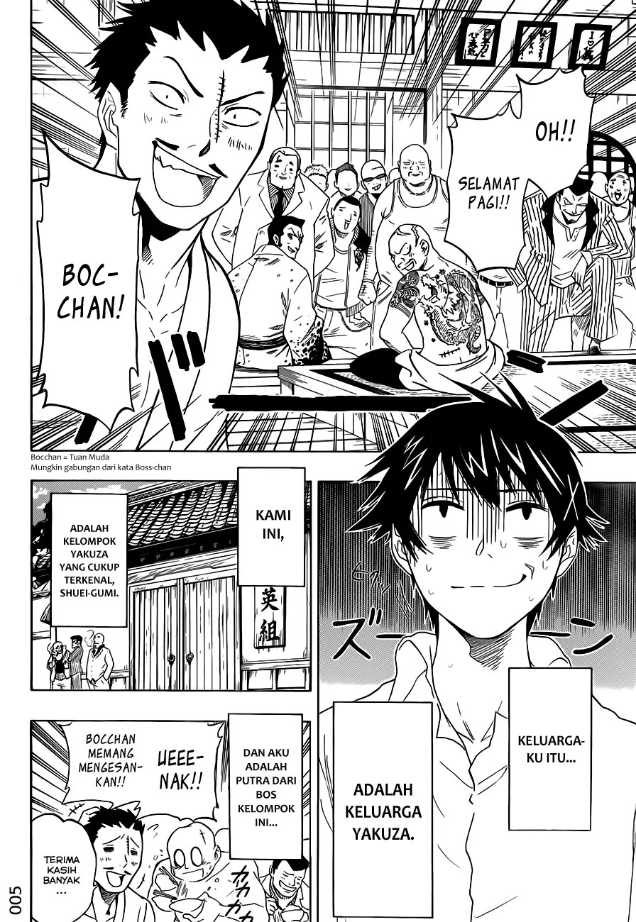 Chapter 1 - halaman 6