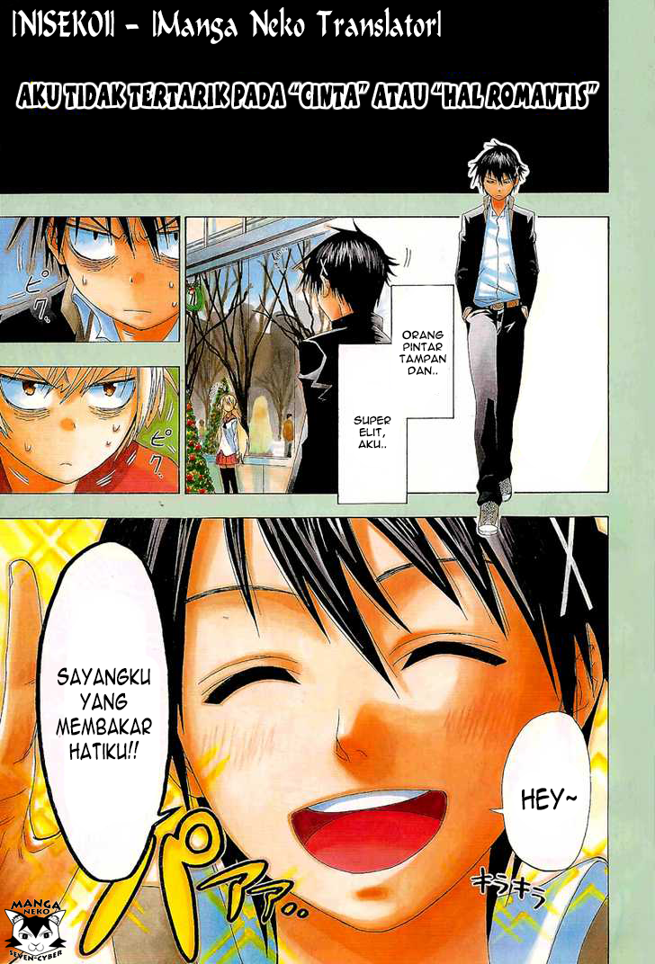 Chapter 0 - halaman 2