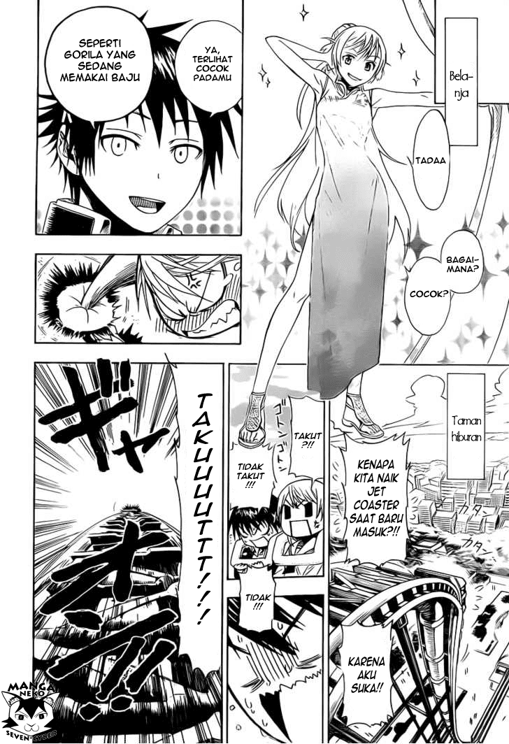 Chapter 0 - halaman 26