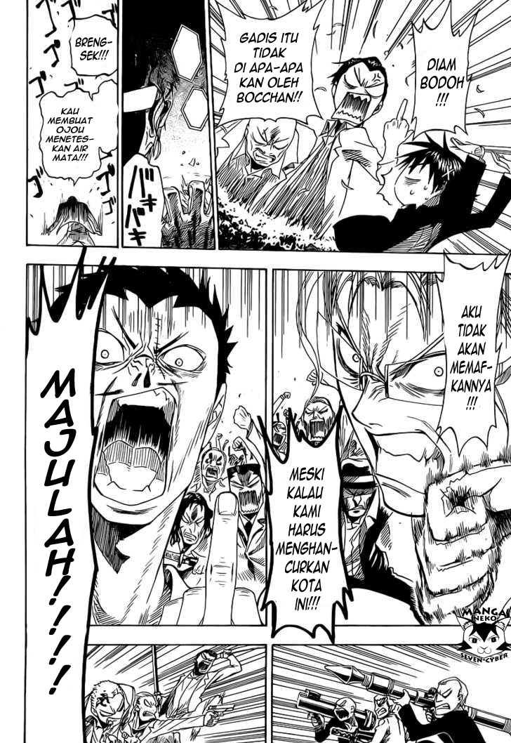 Chapter 0 - halaman 32