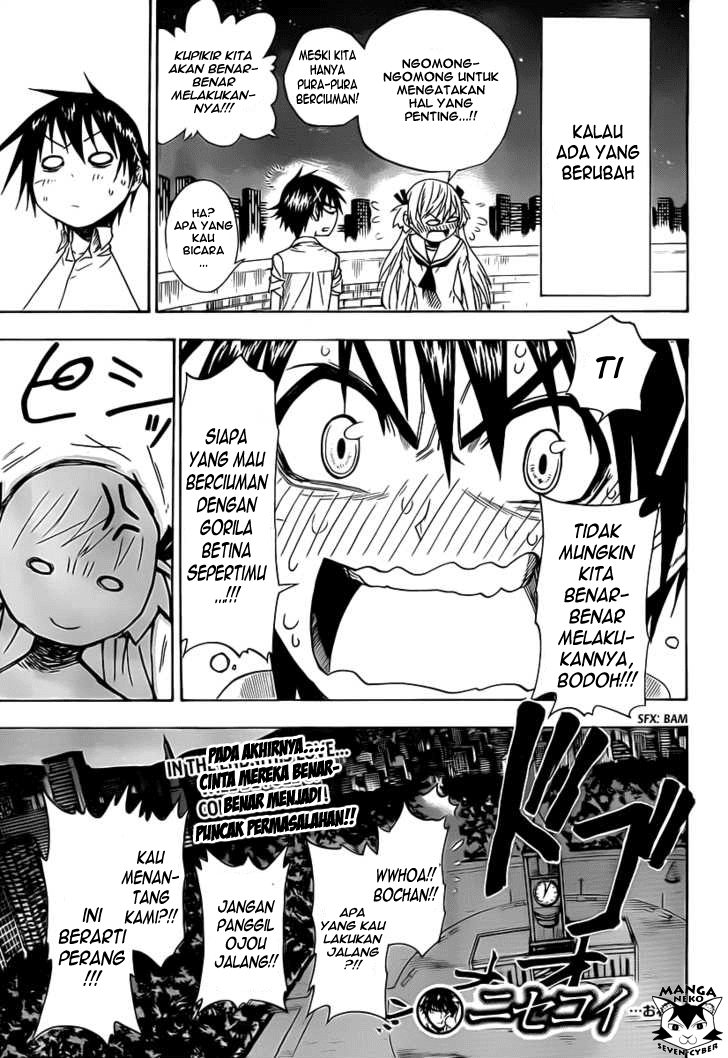 Chapter 0 - halaman 54