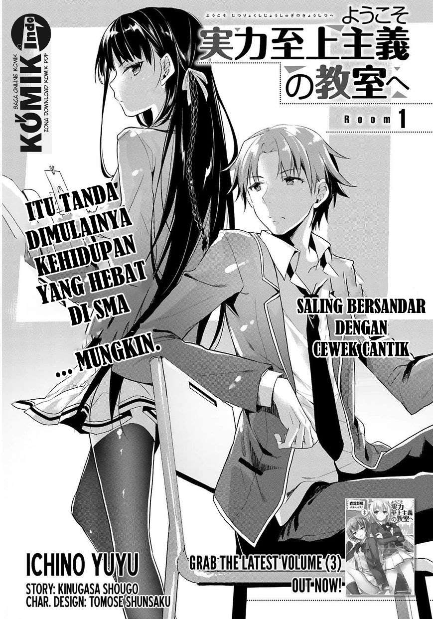 Chapter 1 - halaman 3
