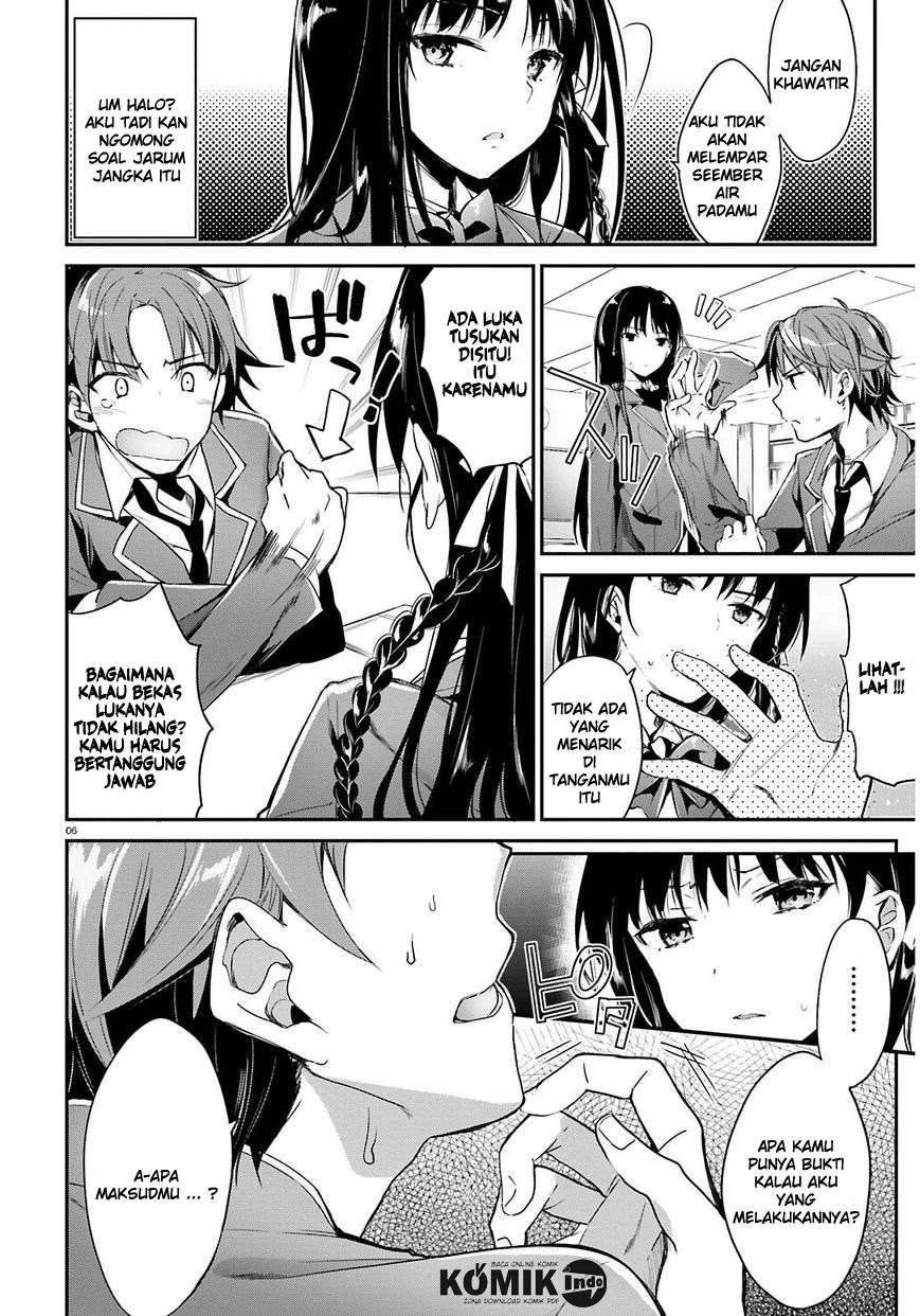 Chapter 1 - halaman 8