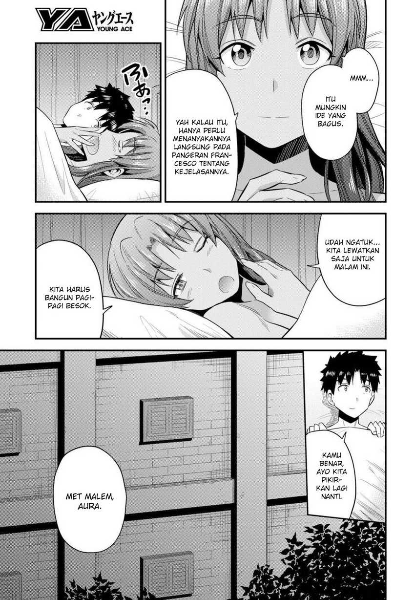 Chapter 22 - halaman 12