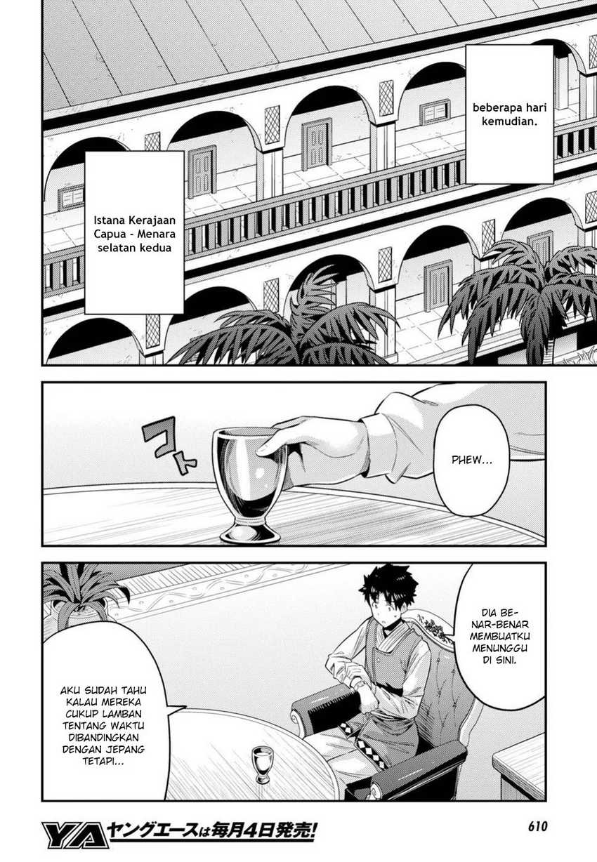 Chapter 22 - halaman 13