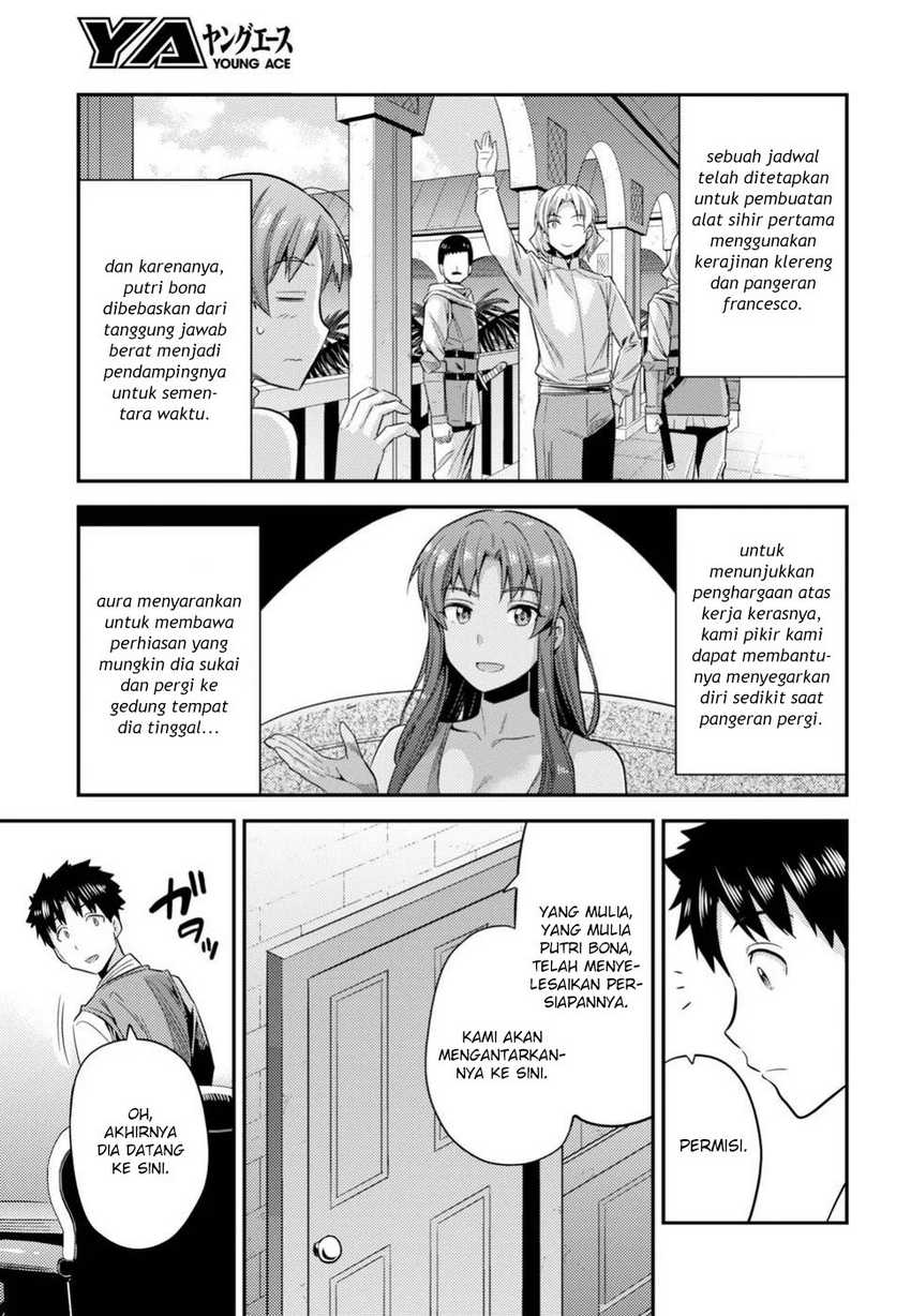 Chapter 22 - halaman 14