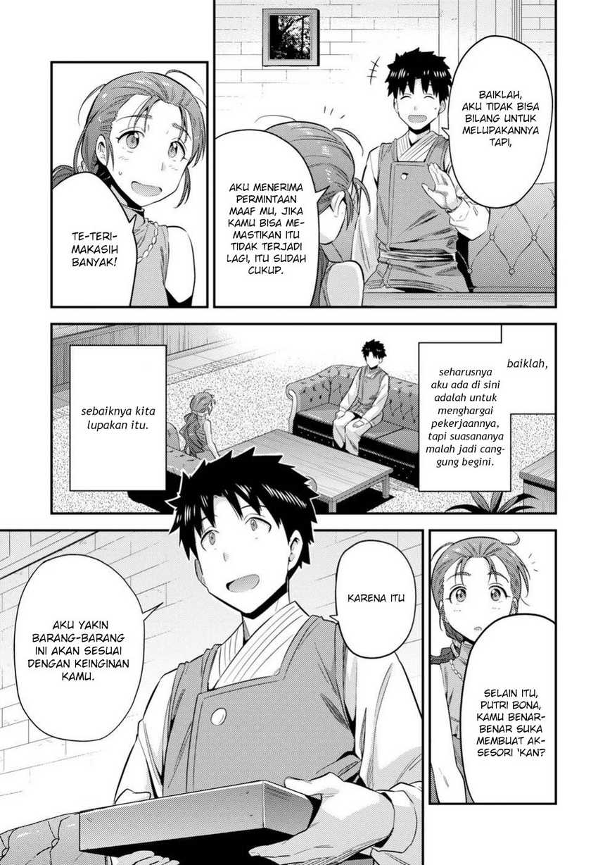 Chapter 22 - halaman 18