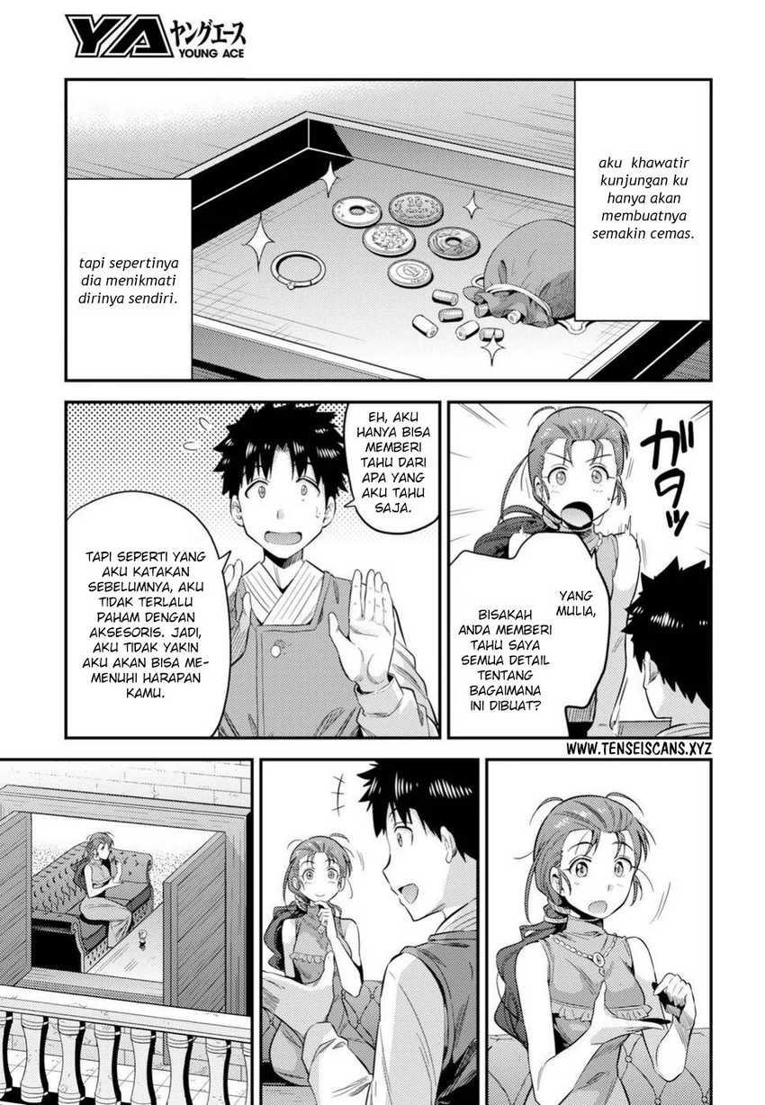Chapter 22 - halaman 20