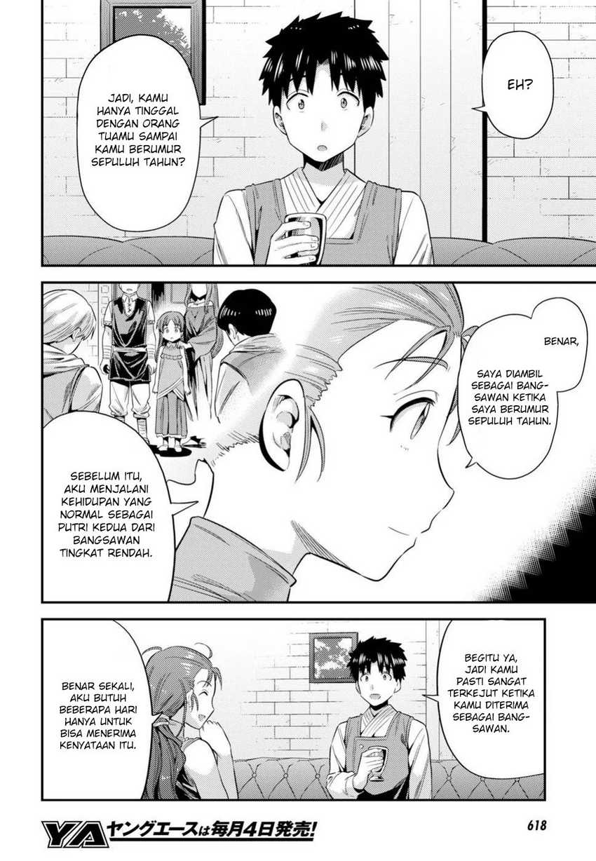 Chapter 22 - halaman 21