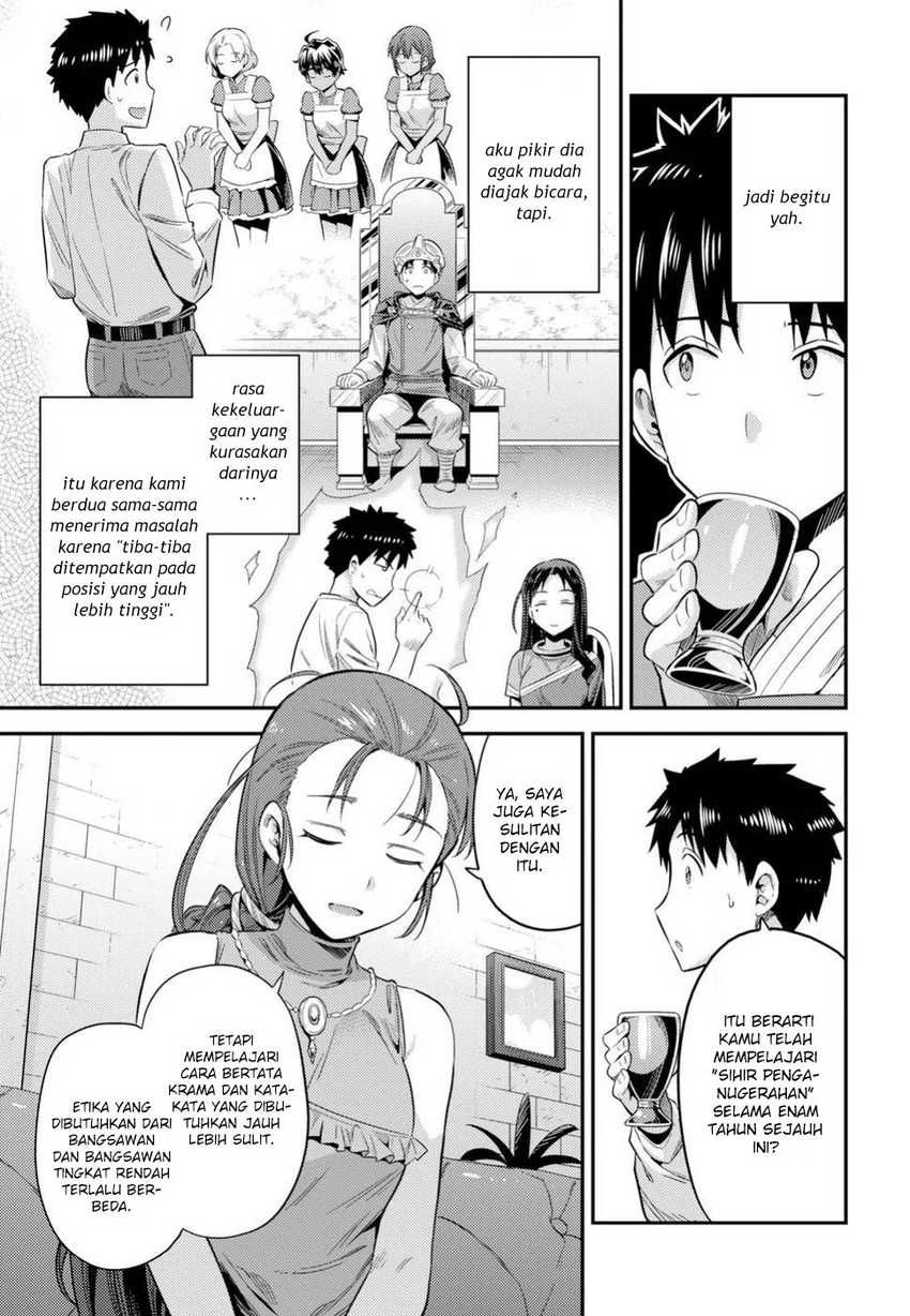 Chapter 22 - halaman 22