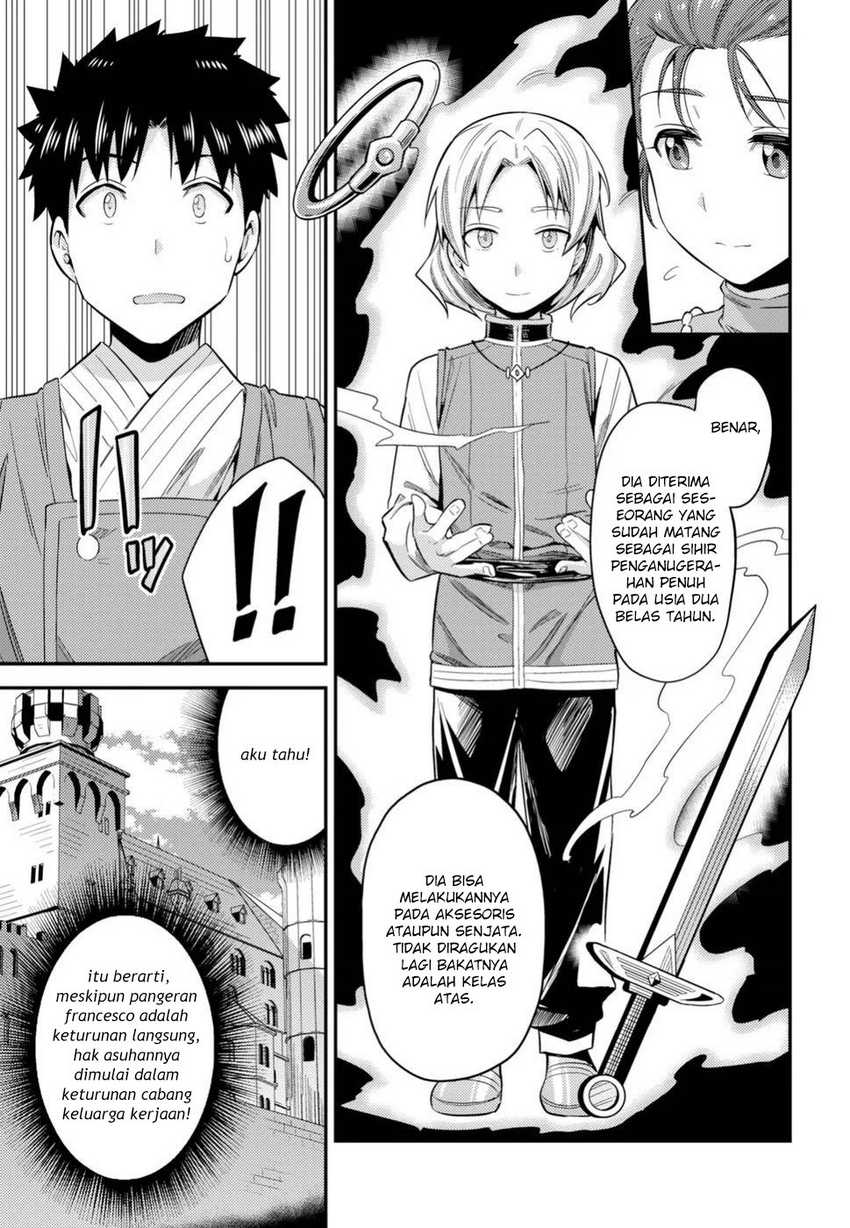 Chapter 22 - halaman 24