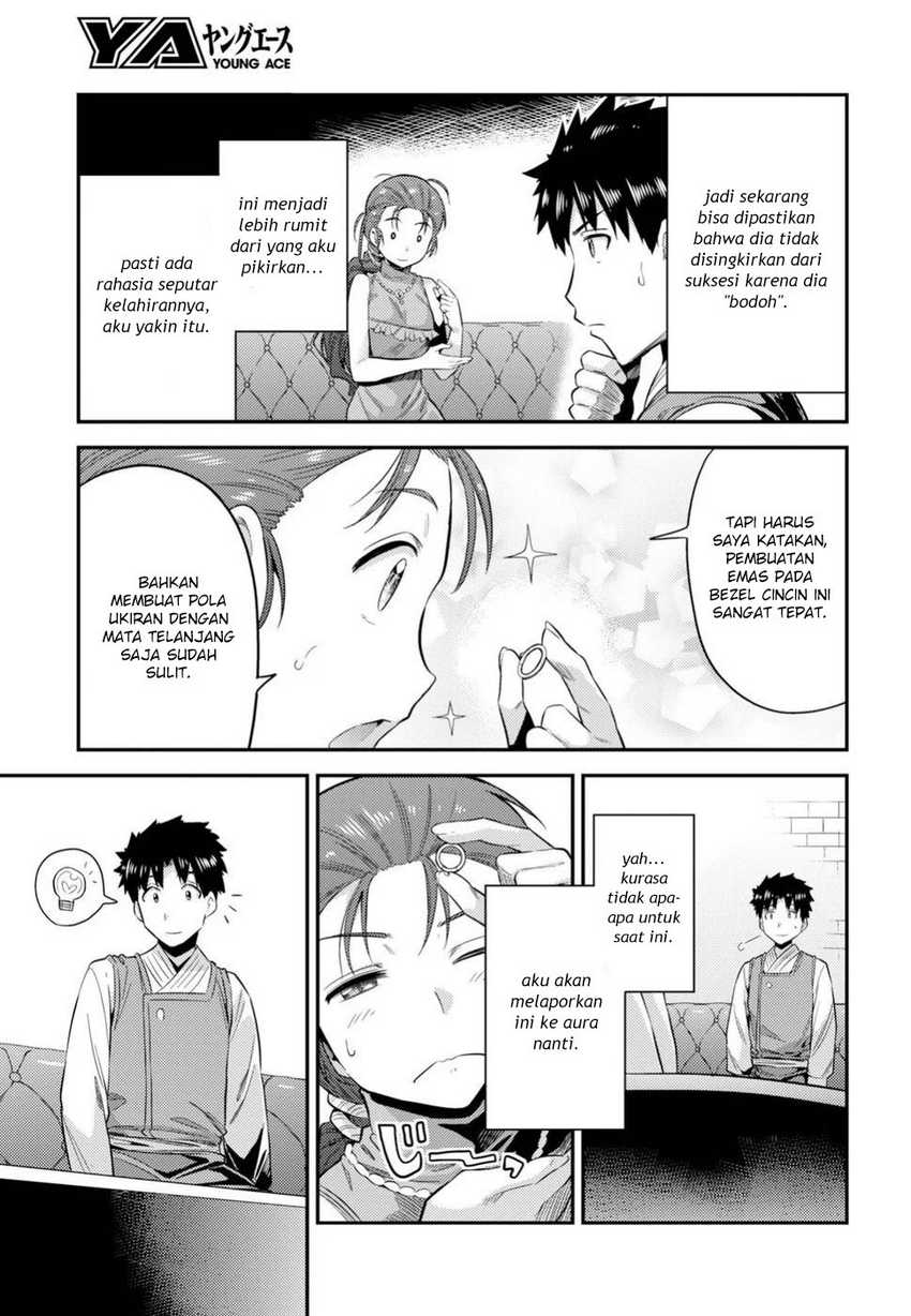 Chapter 22 - halaman 26
