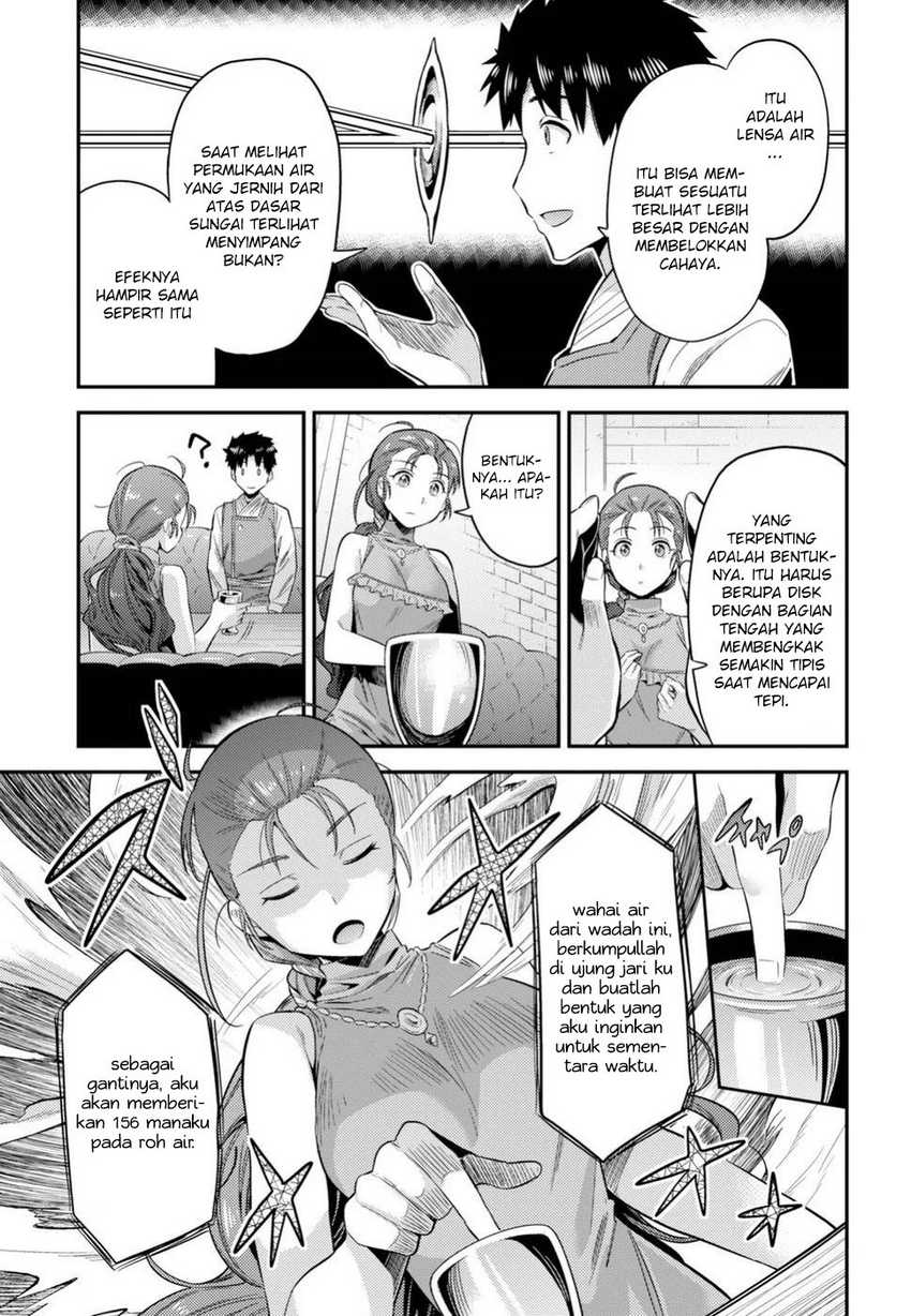 Chapter 22 - halaman 28
