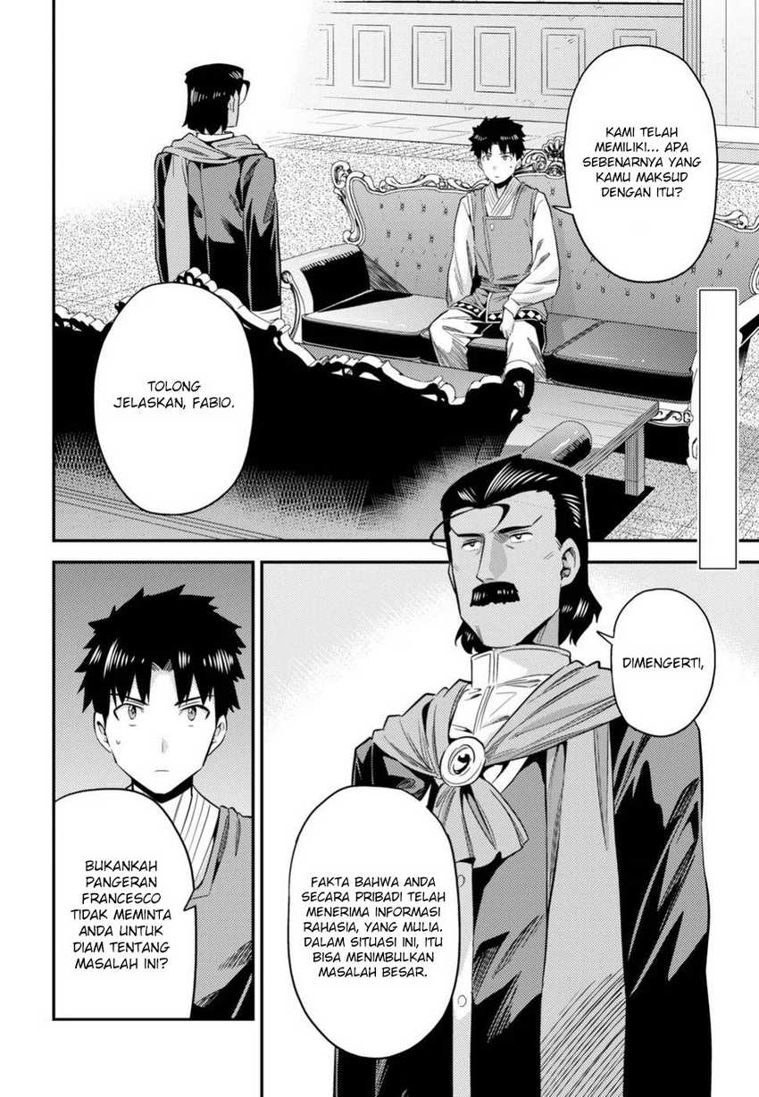 Chapter 22 - halaman 3