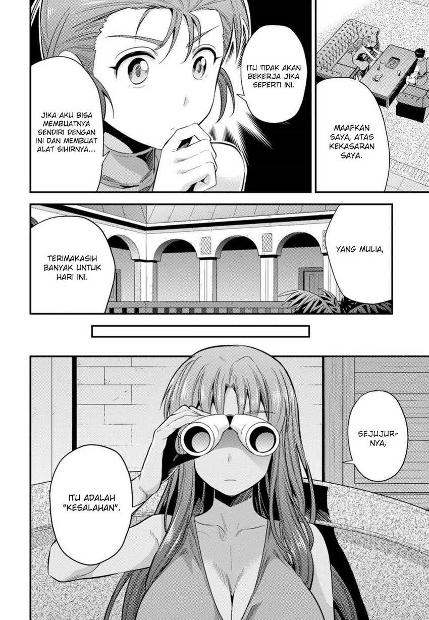 Chapter 22 - halaman 31