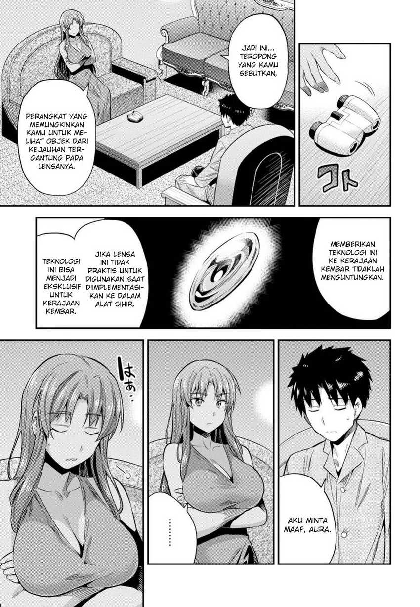 Chapter 22 - halaman 32