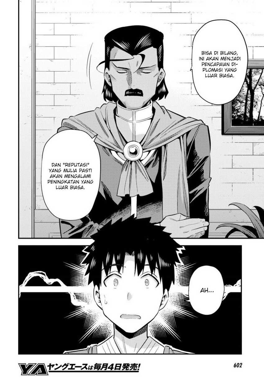 Chapter 22 - halaman 5