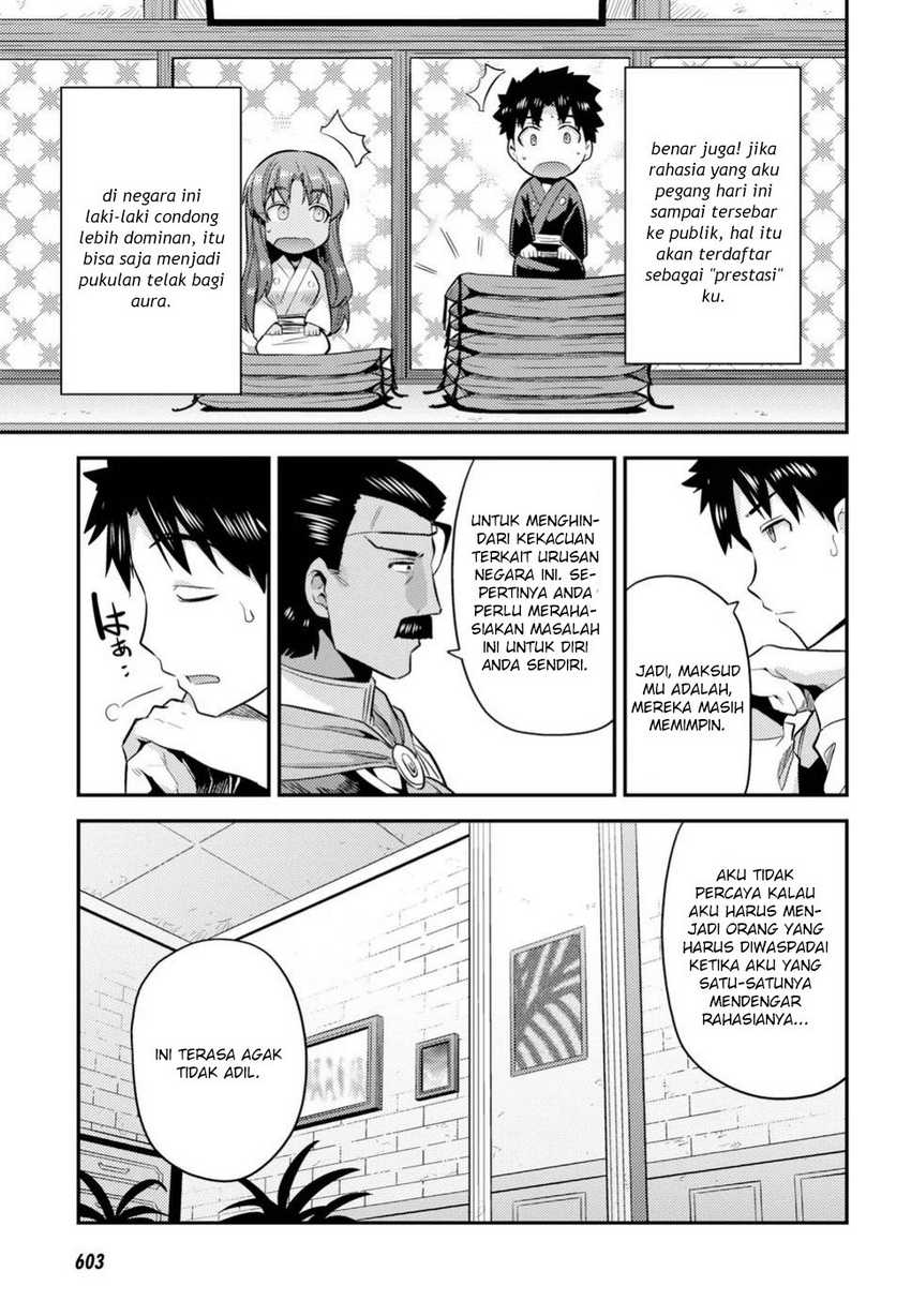 Chapter 22 - halaman 6
