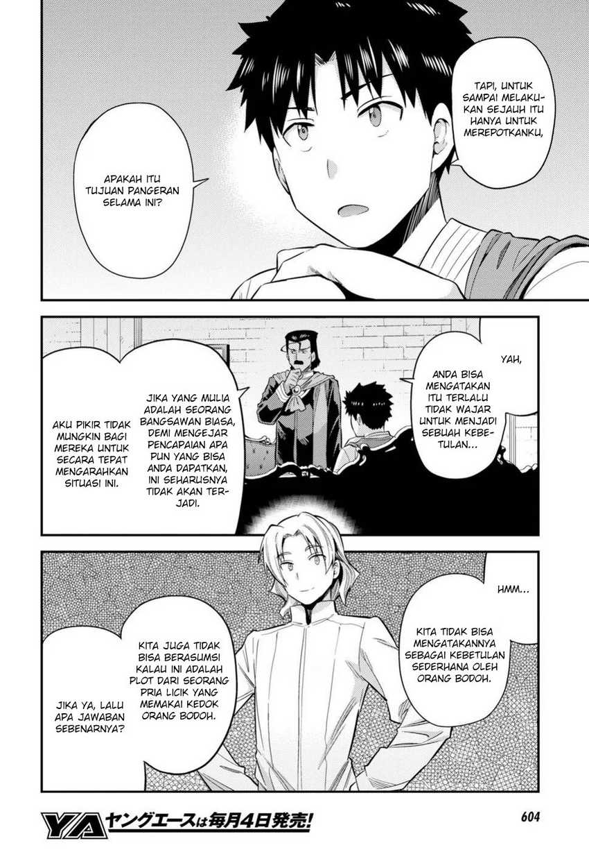 Chapter 22 - halaman 7