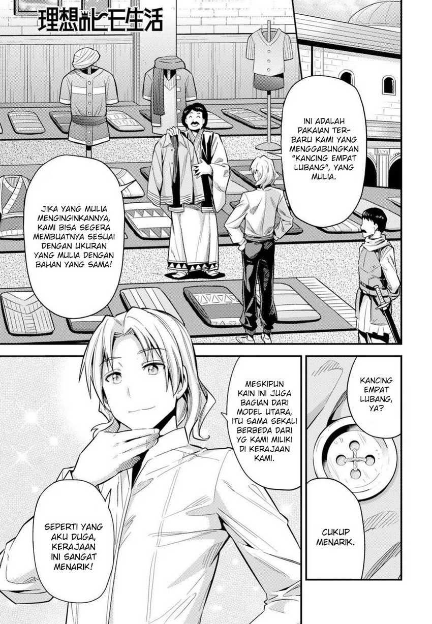 Chapter 21 - halaman 1