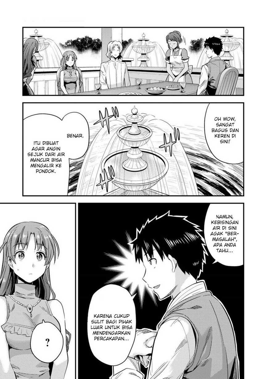 Chapter 21 - halaman 17