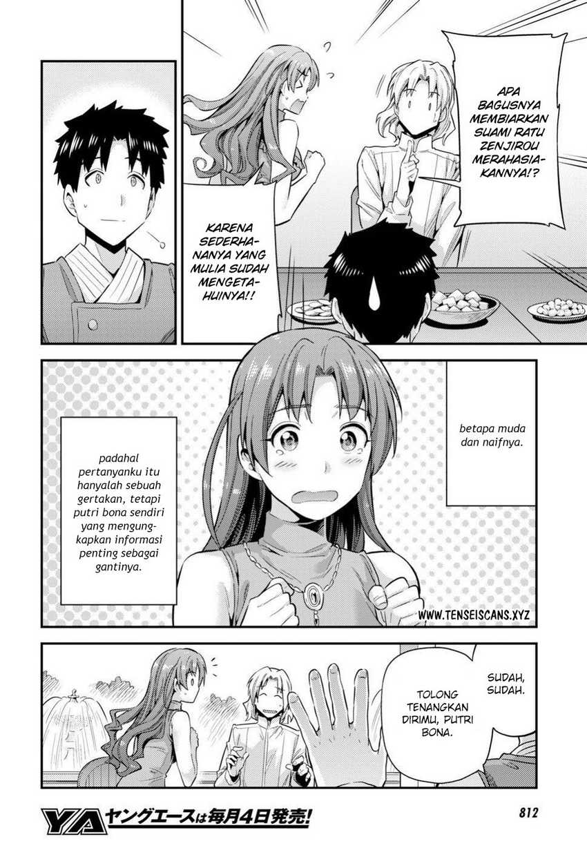 Chapter 21 - halaman 20