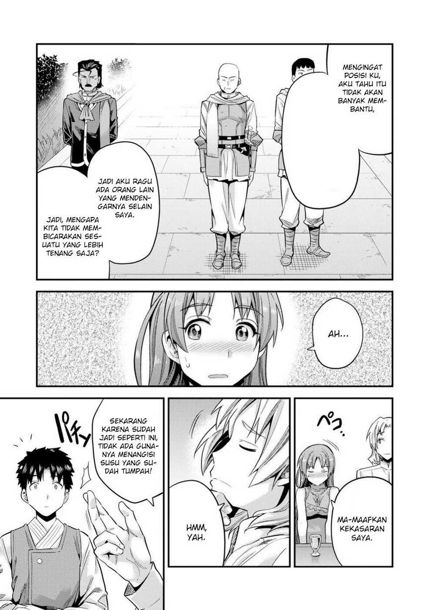 Chapter 21 - halaman 21