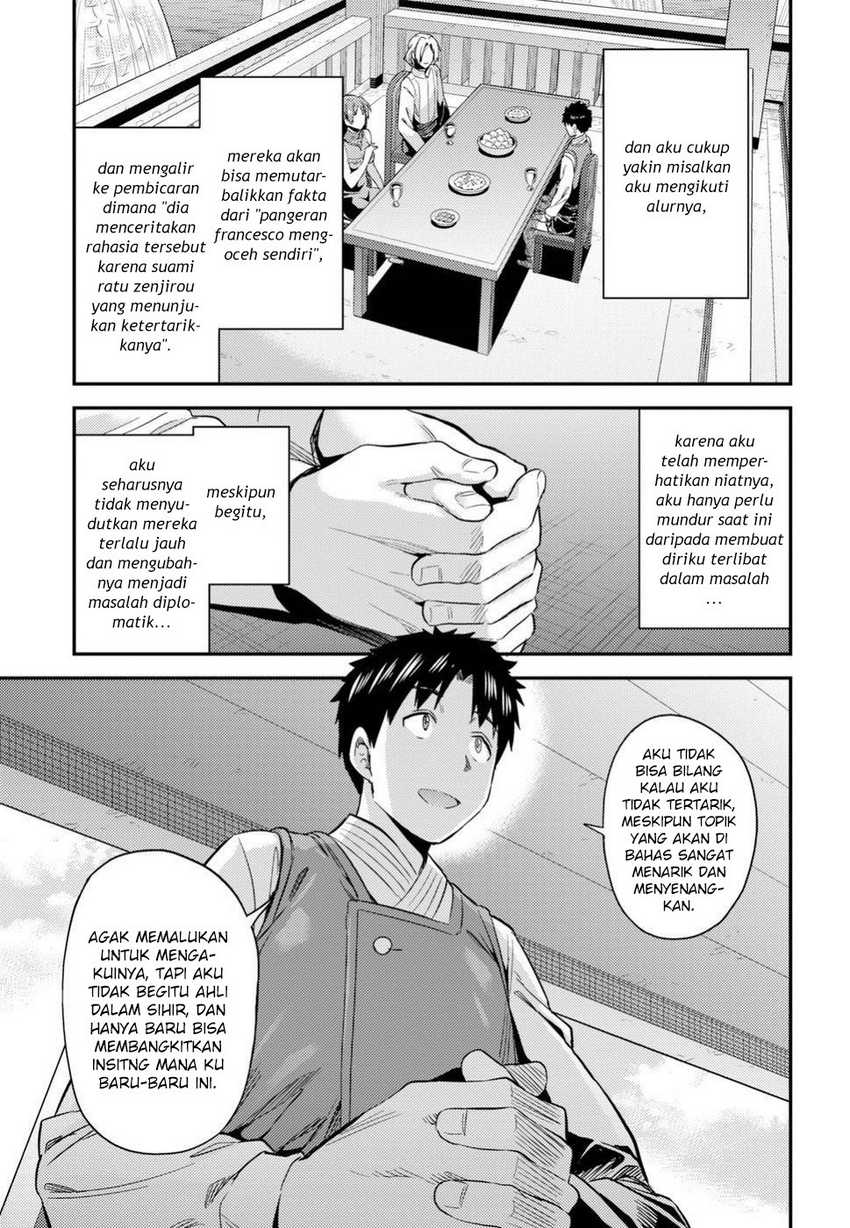 Chapter 21 - halaman 27