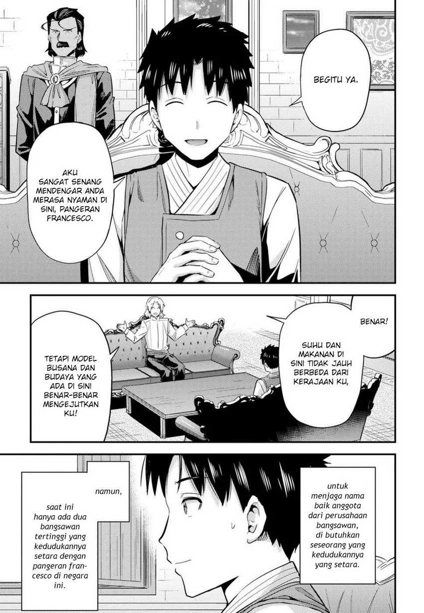 Chapter 21 - halaman 3