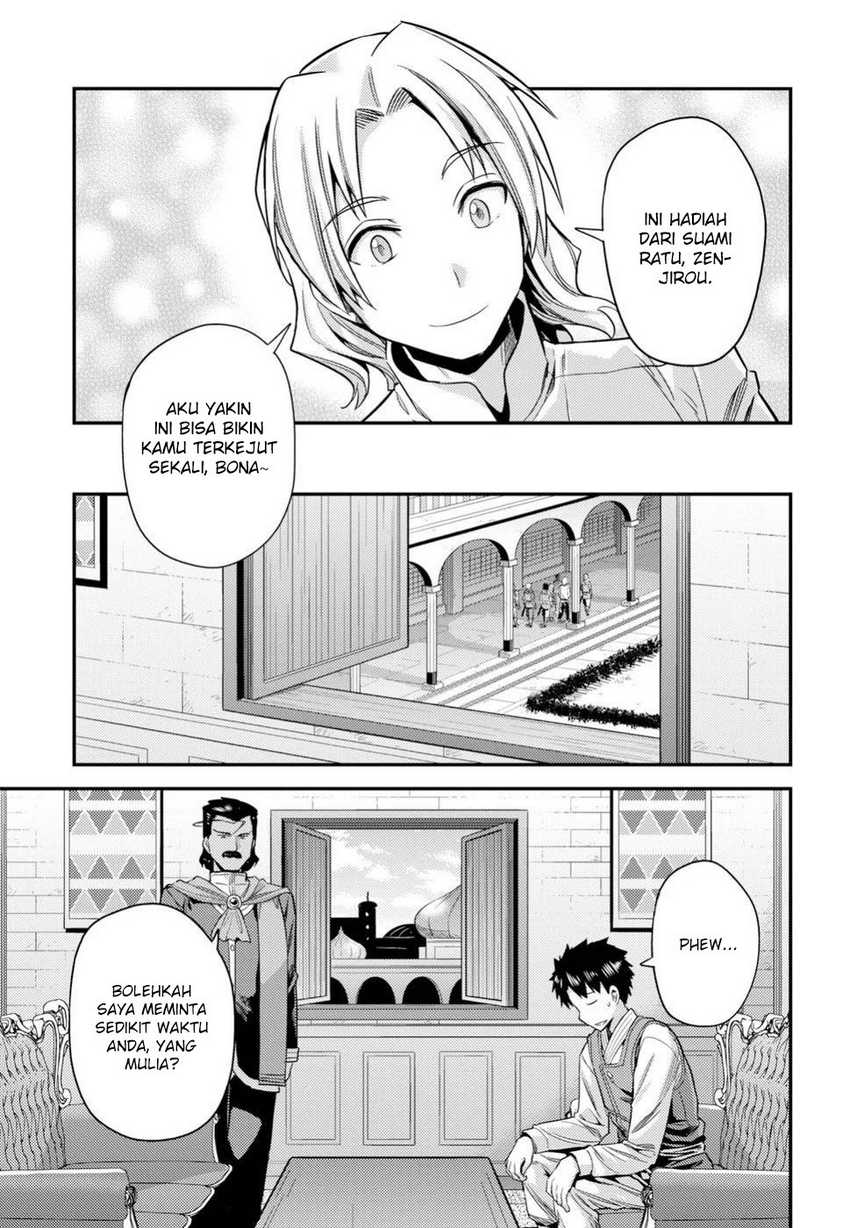 Chapter 21 - halaman 33