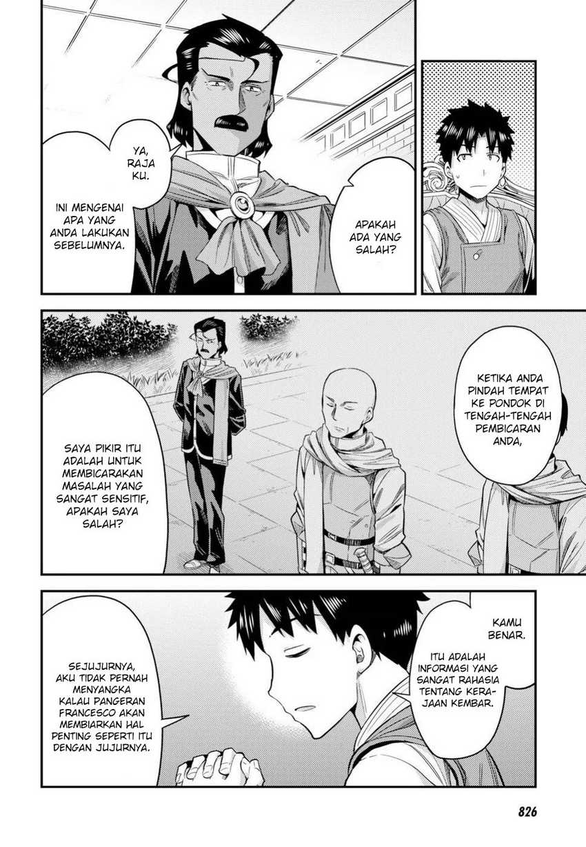 Chapter 21 - halaman 34