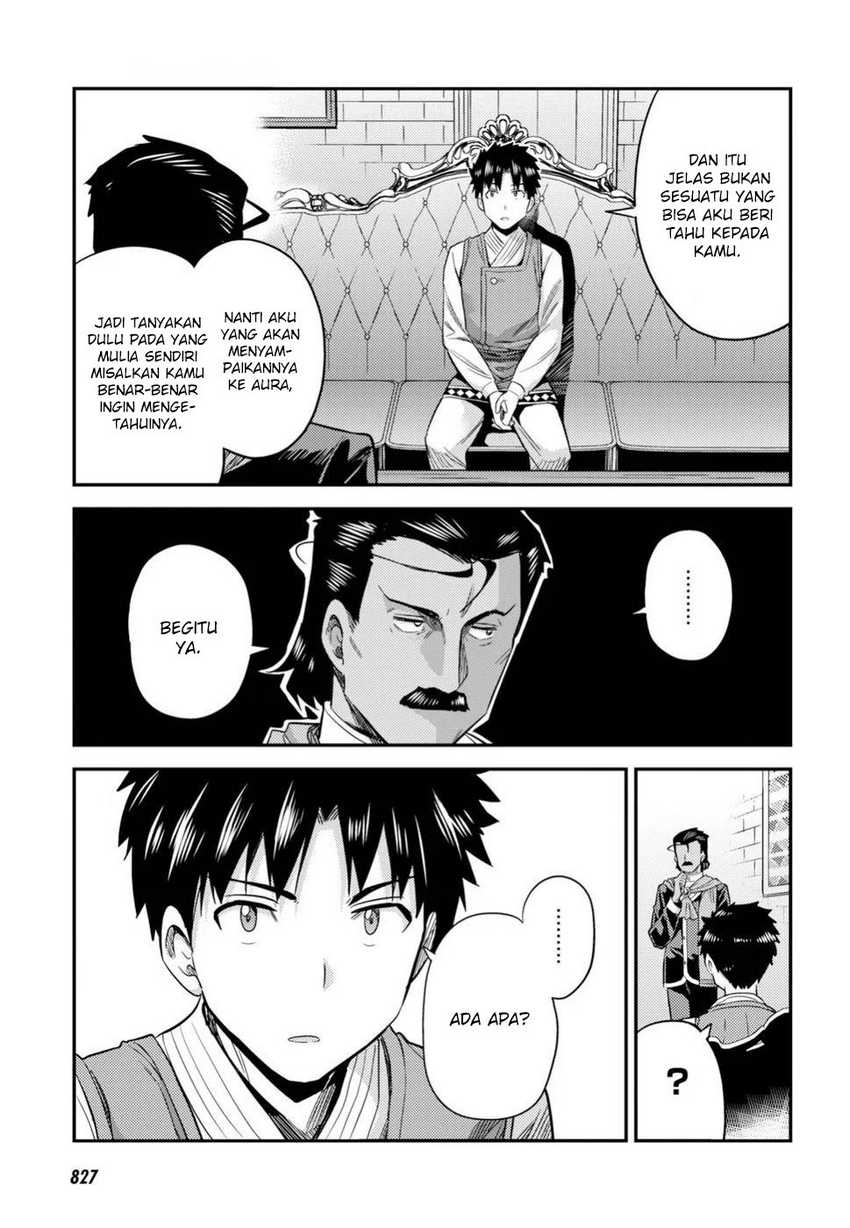 Chapter 21 - halaman 35
