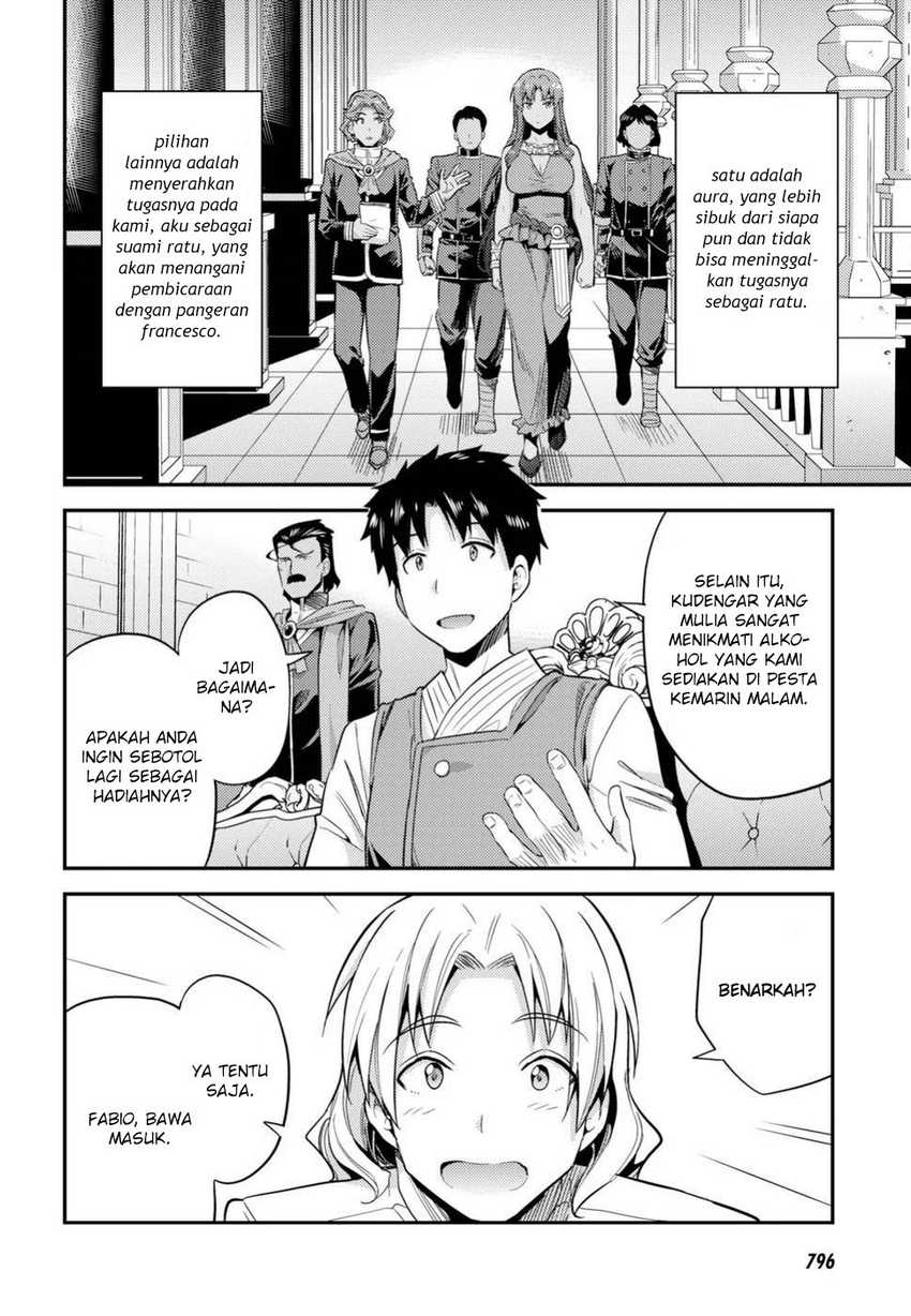 Chapter 21 - halaman 4