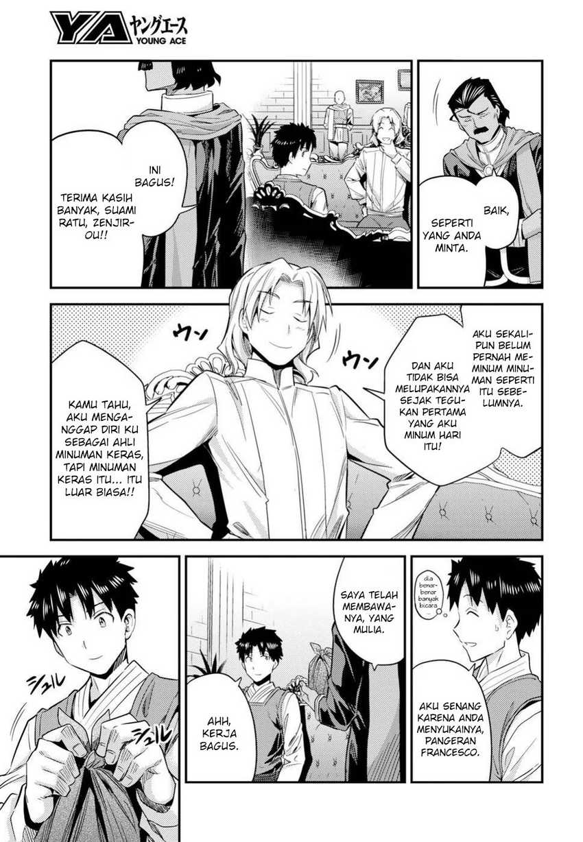 Chapter 21 - halaman 5