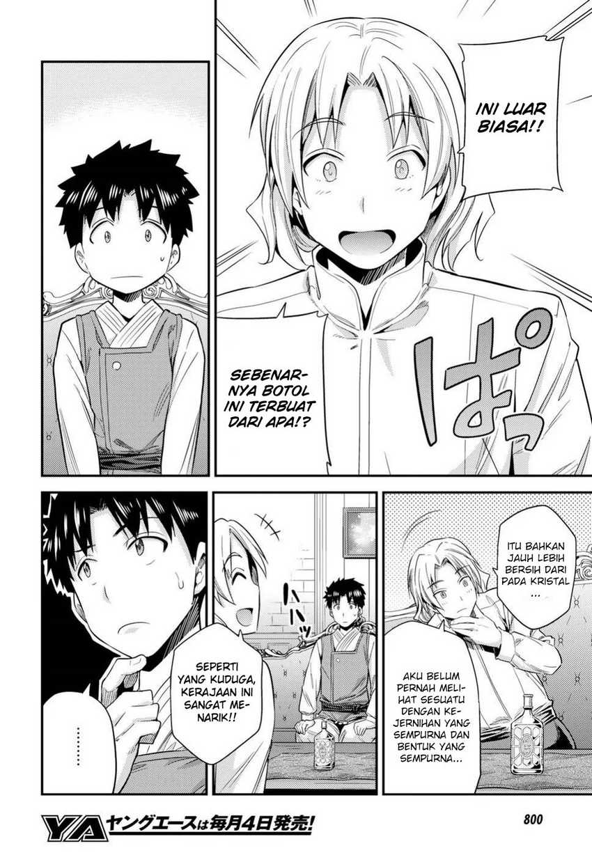 Chapter 21 - halaman 8