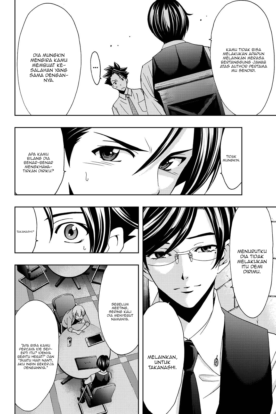 Chapter 48 - halaman 14