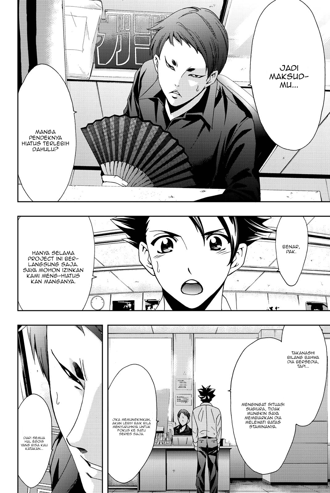 Chapter 48 - halaman 18