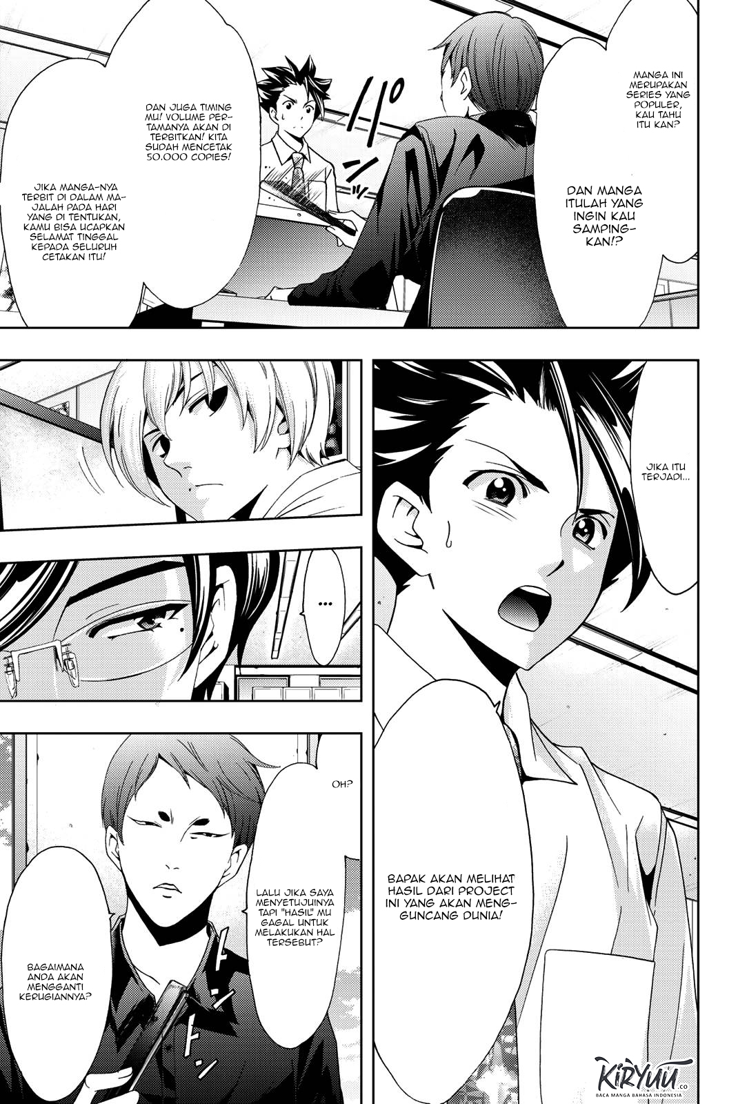 Chapter 48 - halaman 19
