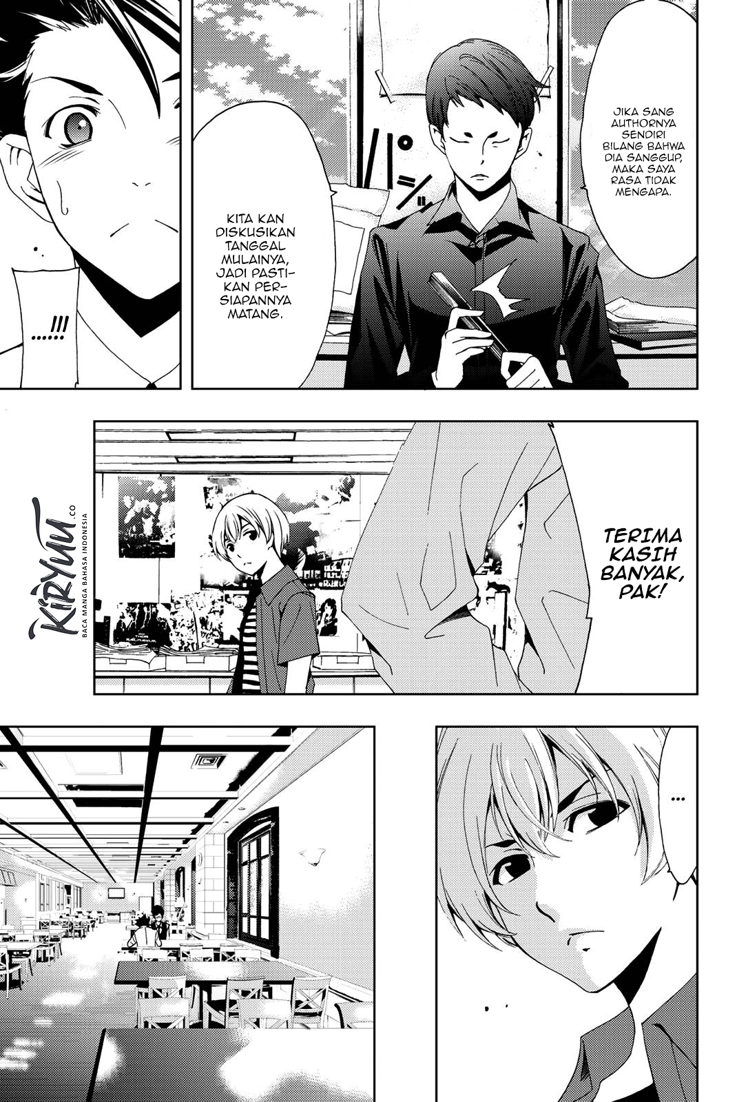 Chapter 48 - halaman 7