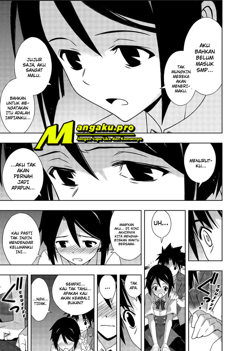 Chapter 174.2 - halaman 17