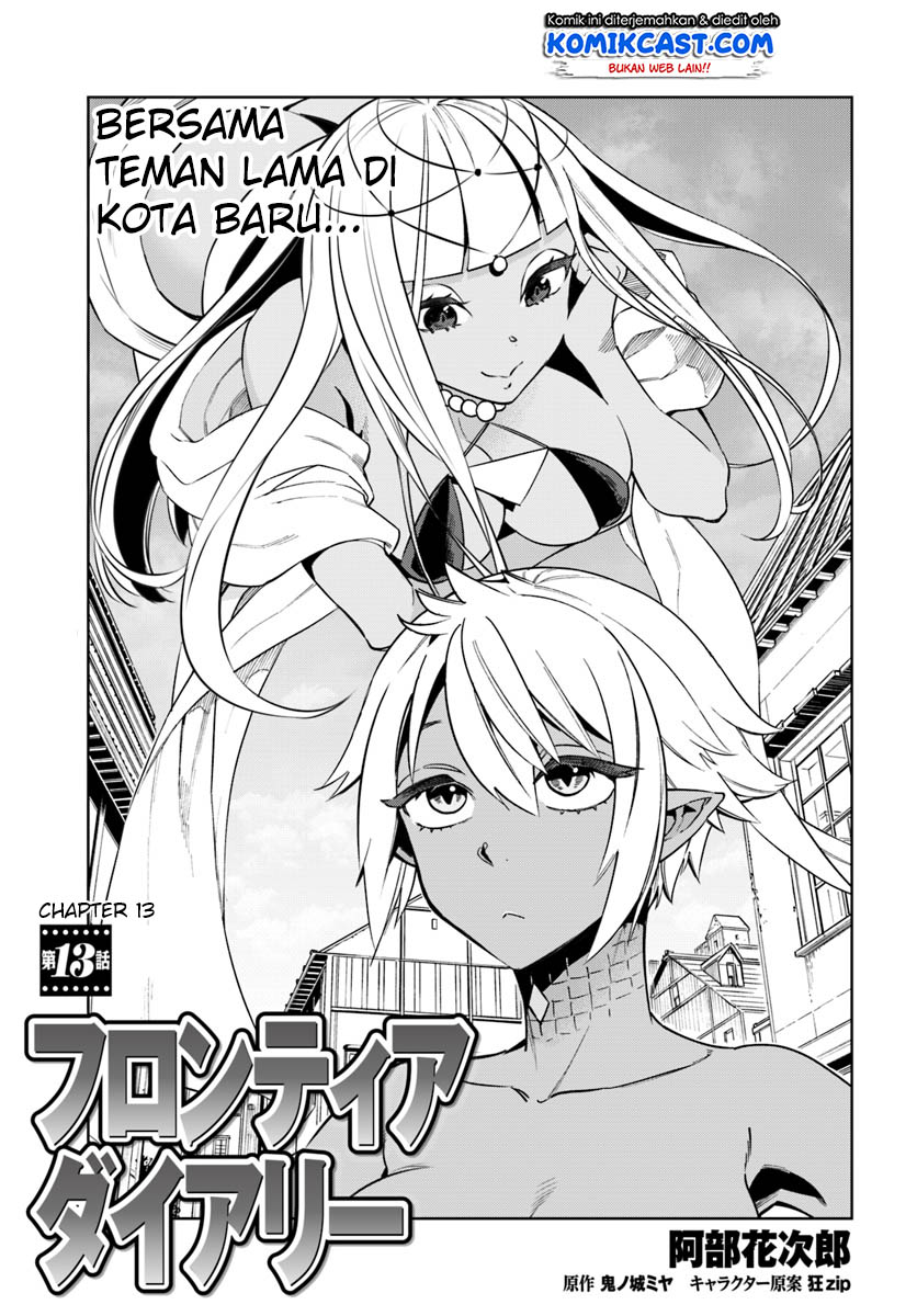 Chapter 13.1 - halaman 3
