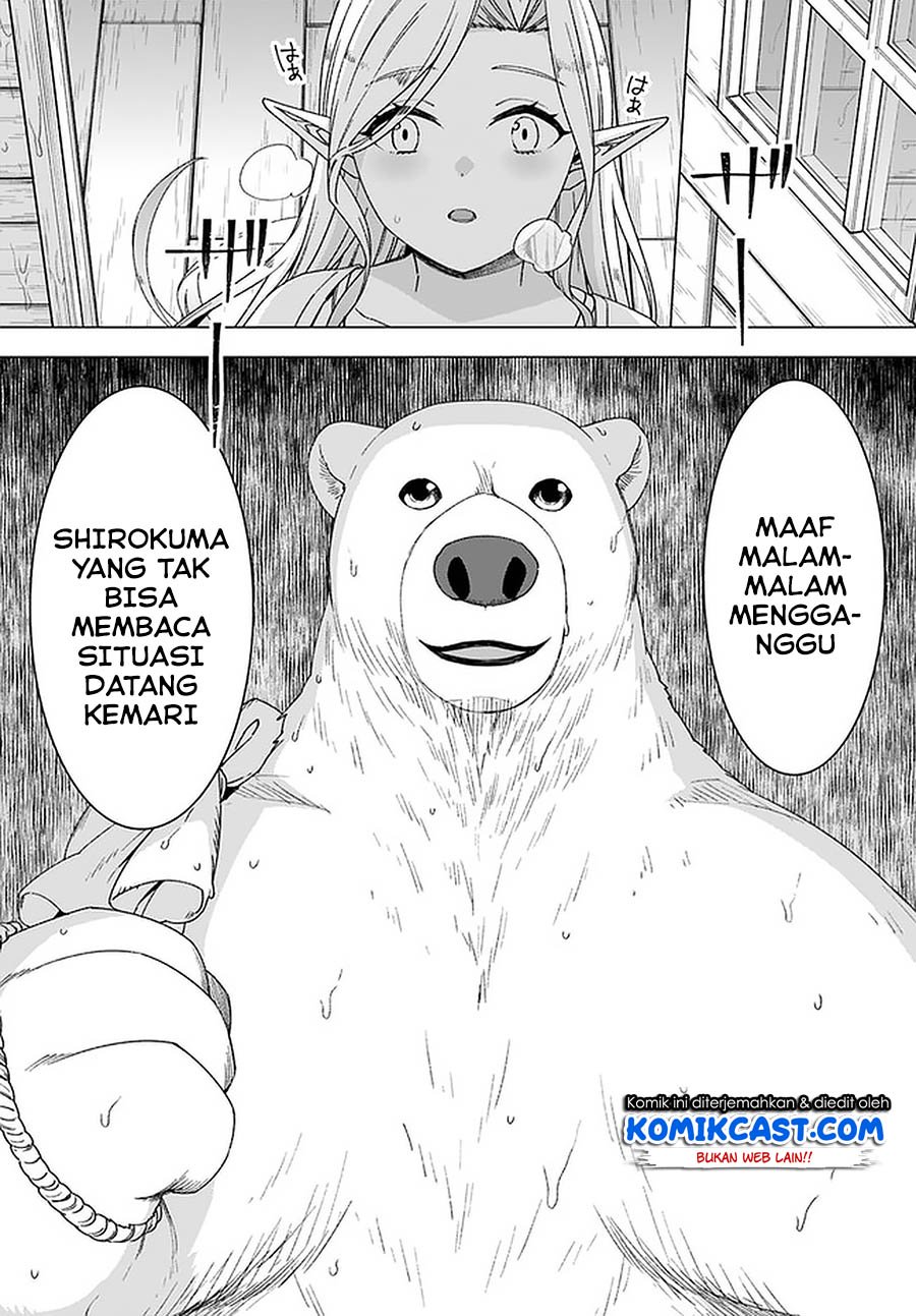 Chapter 27 - halaman 12