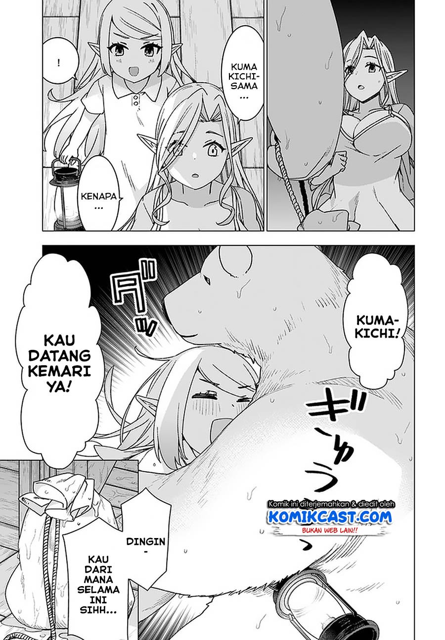 Chapter 27 - halaman 13