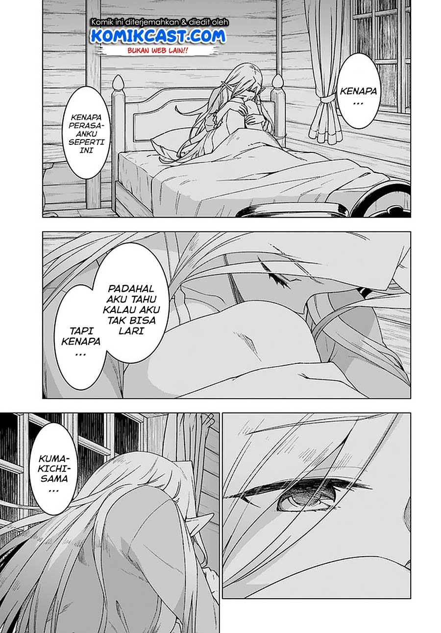Chapter 27 - halaman 5