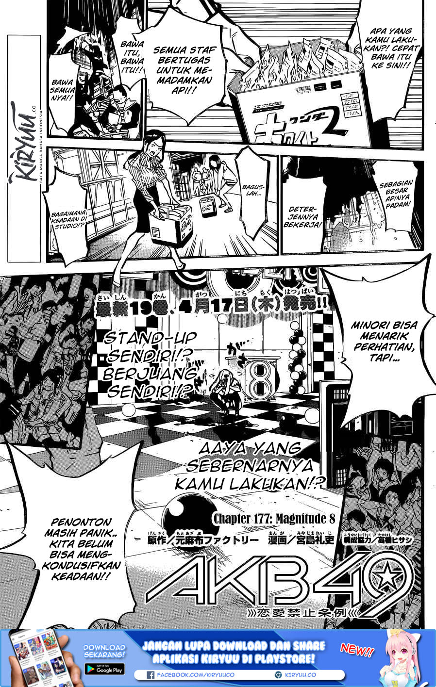 Chapter 177 - halaman 4