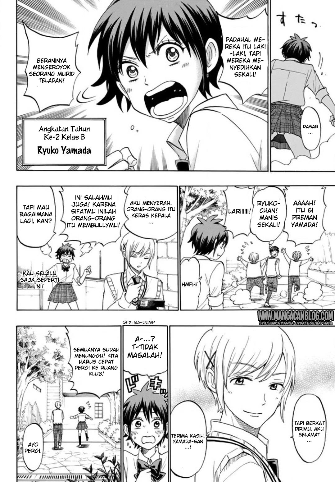 Chapter 243.5 - halaman 3