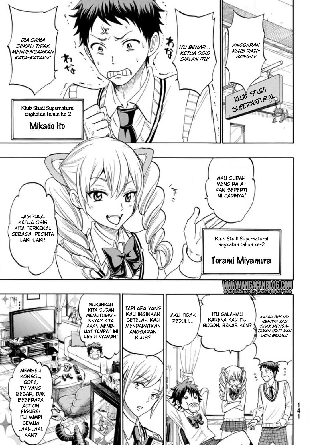 Chapter 243.5 - halaman 4