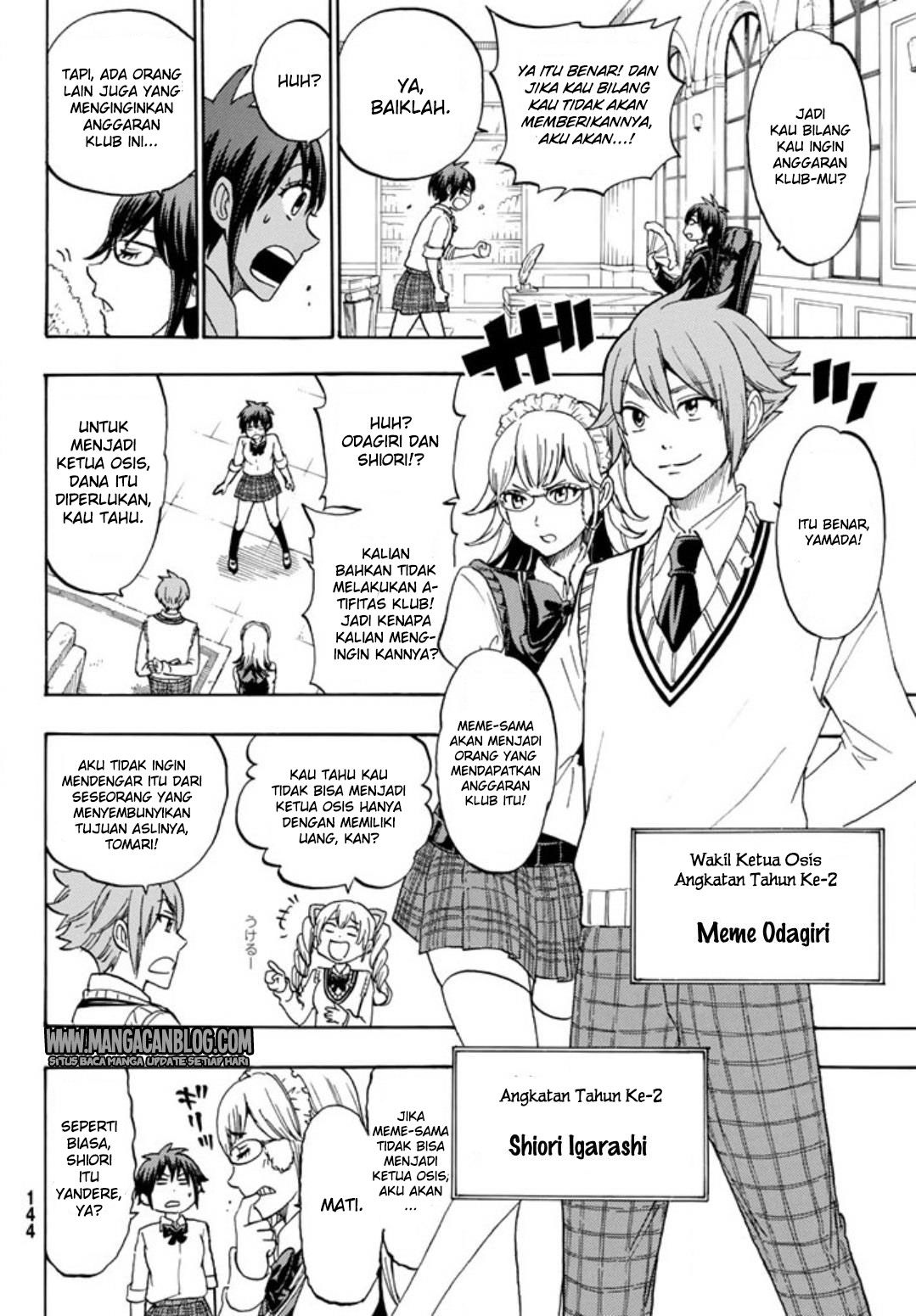 Chapter 243.5 - halaman 7