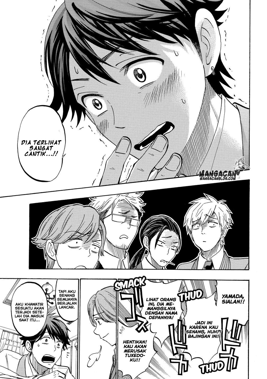 Chapter 243 - halaman 12
